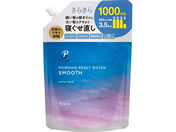 NVG vX^C [jOZbgEH[^[ l֗p VgXn[u1000mL