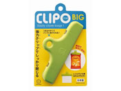 vۍHƏ CLIPO(N|)BIG KK-277