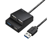 サンワサプライ/USB3.2 Gen1+USB2.0コンボハブ/USB-3H413BKN