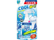 �����A�[�X/�A�C�X�m�� �V���c�~�X�g �~���g�̍��� ��e�ʋl�֗p 280mL