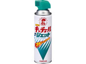  L`[WFbg L 450mL