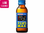 cӎOH/AXpMAX 100mL~10{