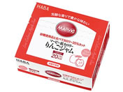 ハーバー研究所/マービー りんごジャム 13g×35本入