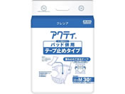 クレシア/アクティ パッド併用テープ止めタイプ スマートM 30枚