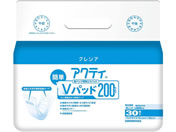 クレシア/アクティ パンツ用パッド Vパッド200 30枚