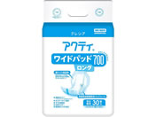 クレシア/アクティ ワイドパッド700ロング 30枚