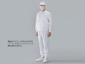 ガードナー ADCLEAN/制電ツイル ジャケット ホワイト/EG222-1-5L