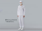 ガードナー ADCLEAN/制電ツイル ジャケット ホワイト/EG232-1-S