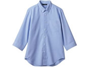 Zu/Vc p 7 TbNX SS/SS010-21