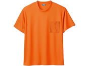 Ka/TVc(|PbgL)IW SS 50381-74