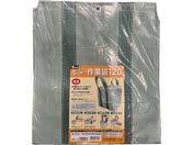^JCN Ƒ 470~470~550mm 120bg W-310