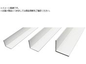 光/アルミアングル ホワイト 25×25×1mm 長さ995mm WA-25251