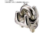 水本/ステンレス ワイヤークリップ 使用ロープ径10mm WC-10