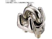 水本/ステンレス ワイヤークリップ 使用ロープ径12mm WC-12