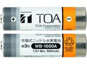 TOA/CX}CNp[ddr WB-1000A-2