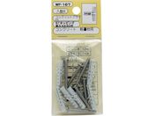 WAKI/RNbg F-5 WF-167 rXcL 6 WF-167
