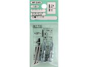 WAKI JxbNW WF-245ixrXc 2 WF-245