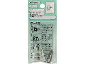 WAKI JxbNM WF-285^bsO 2 WF-285