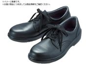 ミドリ安全/安全靴 紳士靴タイプ WK310L 28.0CM