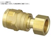 オンダ製作所/ダブルロックジョイント WJ18型 ナット付アダプター 黄銅 G1/2×13A WJ18-1313-S