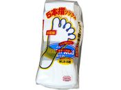 ӂ 5{w\bNX WL8-5 5\NO~ TV