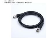 TYC/コネクタ付き同軸ケーブル WP BNCP75OHM 3C-2V 0.5M