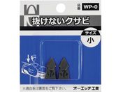 OH/ȂNTrpbN  WP-0