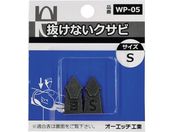 OH/ȂNTrpbN S WP-05