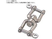 {/XeX _uVbN S114mm WS-10
