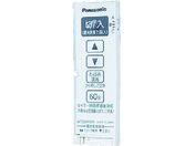 Panasonic Ch21Ƃ烊RM WTC5692WK