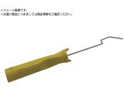 FKY 1C`p~jnh WW-1MRH