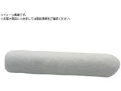 FKY }CNt@Co[[[4C`13MM WW-4TR13