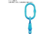 YOKE/G-100 チェーン長調節サブリンク付きマスターリンクGrabEX