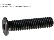 TRUSCO/超低頭キャップボルト スチール黒染め M5×6 10本入/六角穴付ボルト CAP Y153-0506