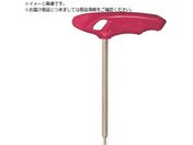 EIGHT/T^ TX` T20 Pi XT-20
