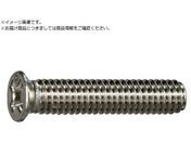 TRUSCO/MTbV˂ XeX SlW M4~20 20{ ʃpbN Y830-0420