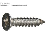 TRUSCO/M^bsO˂ 1A XeX M4~16 10{ ʃpbN Y836-0416