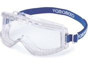 YAMAMOTO/ゴグル型保護めがね APレンズ YG-5100AP