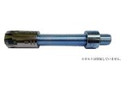 La AAPcAJ[M16 X ubVt Z5M16S-B