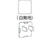 JAPPY/RZgpSLbv Z0207JP