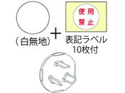 JAPPY/RZgpSLbv Z0209JP