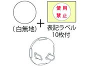 JAPPY/RZgpSLbv Z0216JP