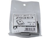AJd@ ̓}Olbg 4 Z0353