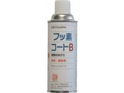 Okitsumo/ϔM^ tbfR[gB ZFB-420