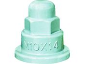 TR[ eNm WNnbg ZHS-20X30