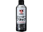 C`lP~JY V-V-ubN 420mL 0000 10