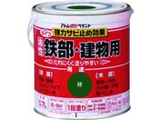 アトムペイント/油性鉄部・木部用 ライフ 0.7L 緑 00001-00211