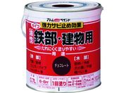 アトムペイント/油性鉄部・木部用 ライフ 0.7L チョコレート 00001-00215
