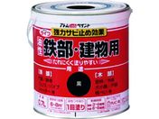アトムペイント/油性鉄部・木部用 ライフ 0.7L 黒 00001-00218