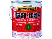 アトムペイント/油性鉄部・木部用 ライフ 1.6L 緑 00001-00340